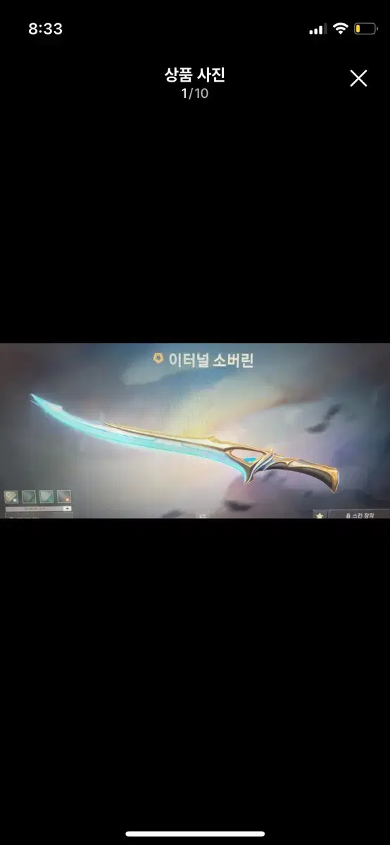 thumbnail-0
